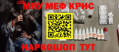 трава Кулебаки