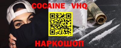 мескалин Кунгур