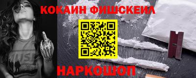трава Кулебаки