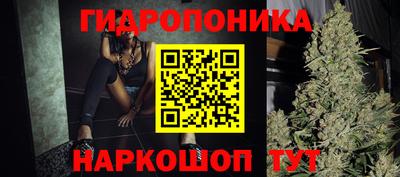 бутират Кумертау