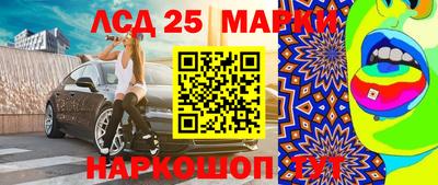 трава Кулебаки