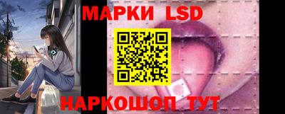трава Кулебаки