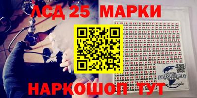 трава Кулебаки