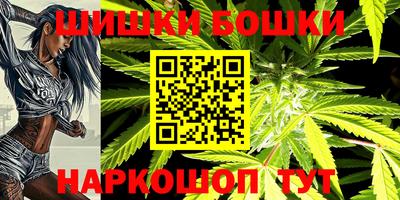 мескалин Кунгур