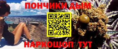 трава Кулебаки