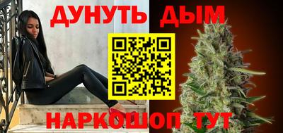 трава Кулебаки