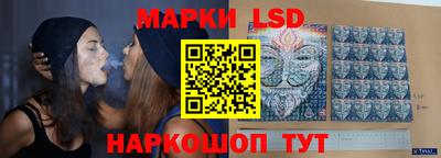 трава Кулебаки
