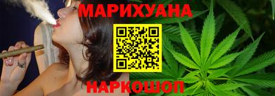 бутират Кумертау