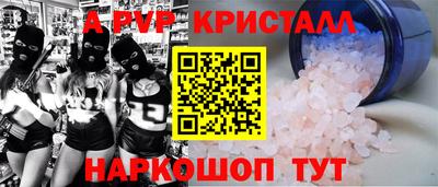 трава Кулебаки