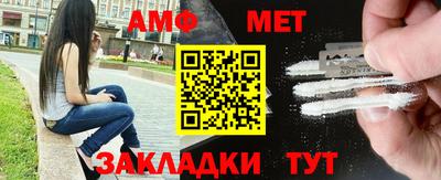 мескалин Кунгур