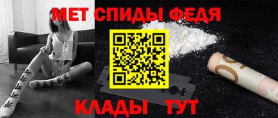 бутират Кумертау
