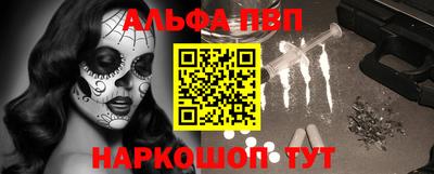 трава Кулебаки