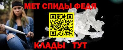 бутират Кумертау