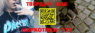 трава Кулебаки