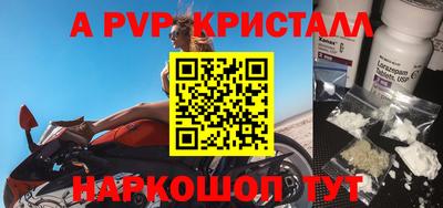 трава Кулебаки