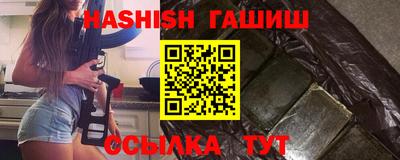 трава Кулебаки