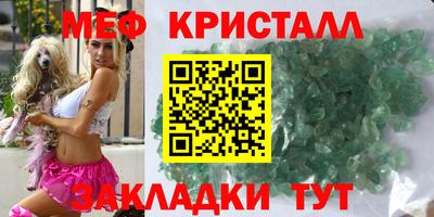 трава Кулебаки