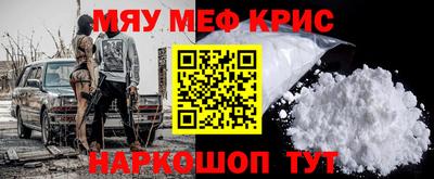 трава Кулебаки