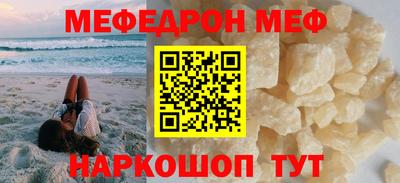 трава Кулебаки